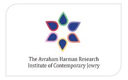 Avraham-Harman-Reserch-Logo