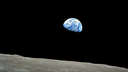 NASA-Apollo8-Dec24-Earthrise-1024x576.png