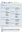 BFGA_Programm_2023.png
