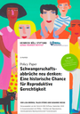 Cover des fünften Policy Paperers "Schwangerschaftsabbrüche neu denken"