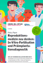 Policy Paper Nr. 3 Titelblatt