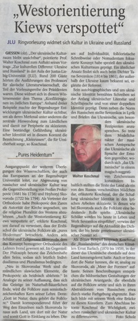 WalterKoschmal.jpg