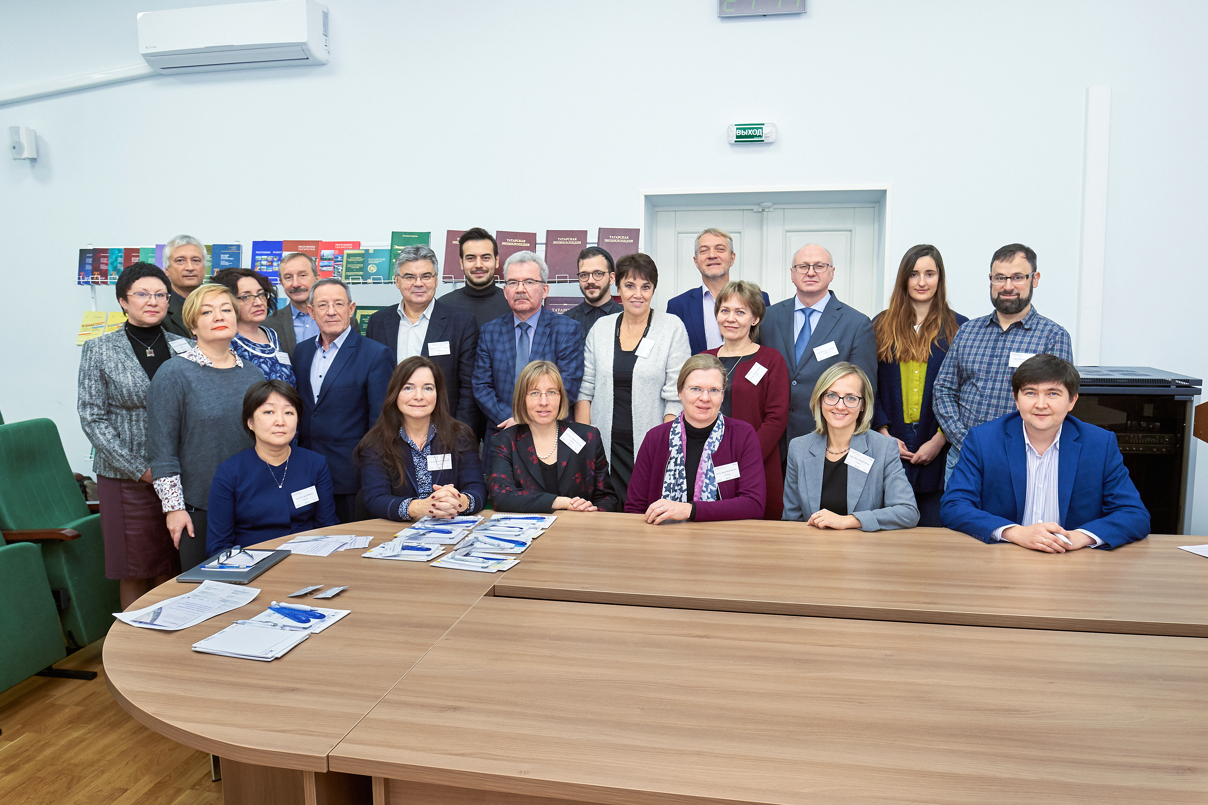 Gruppenbild Kazan.jpg