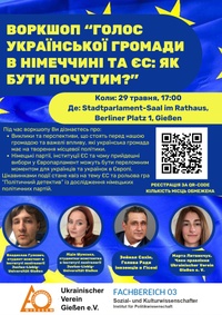 29.5.24_Ukraine-Stimme in Deutschland und EU.jpg