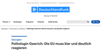 Deutschlandfunk.png