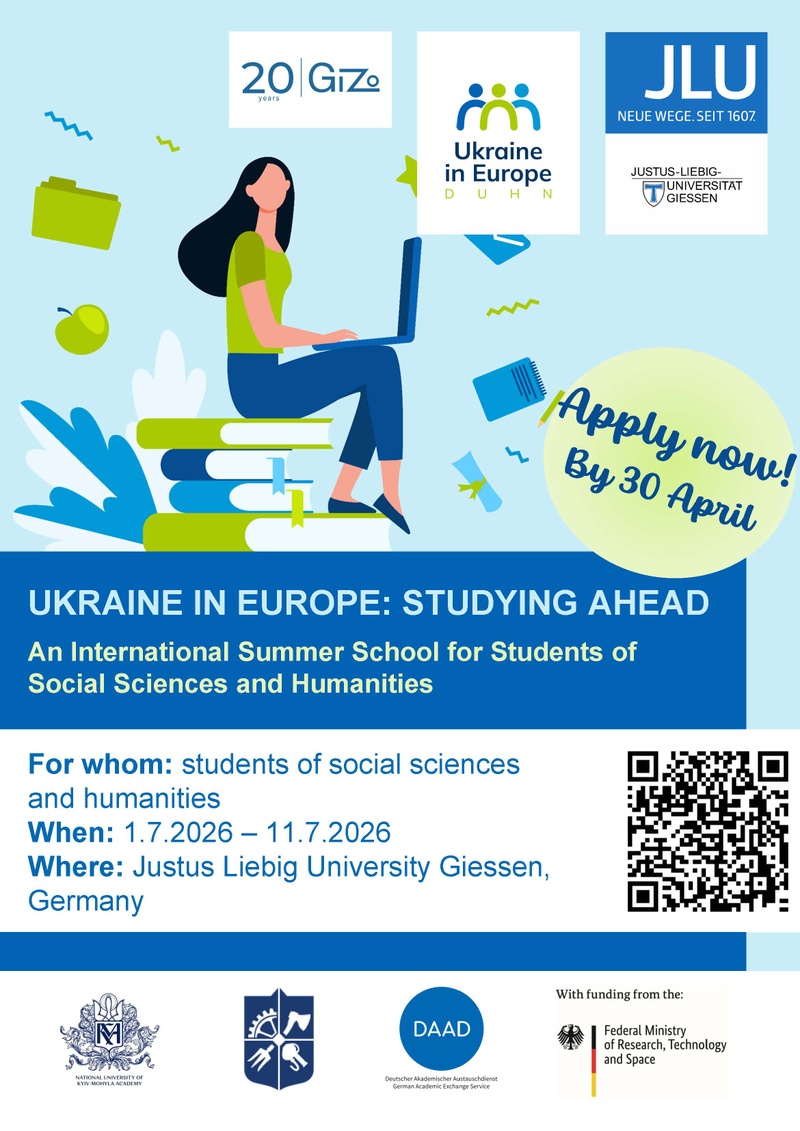 Plakat Summer School_Seite_1_Seite_1.jpg