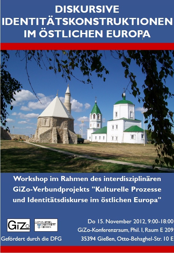 Abschlussworkshop des Verbund-Projekts (15.11.2012)