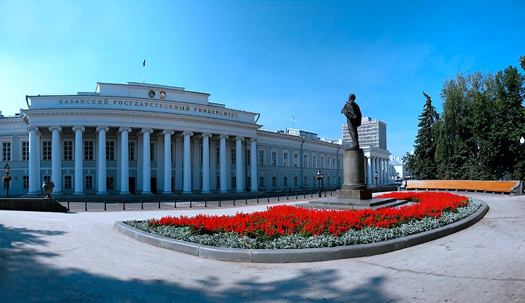 Staatliche Universität Kazan'