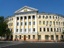 Nationale Universität Kyїv-Mohyla Akademie
