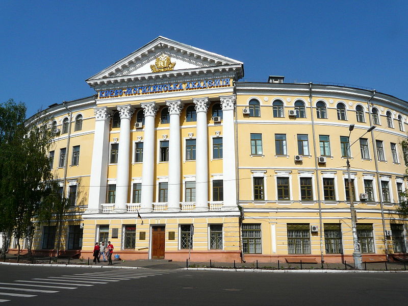 Nationale Universität Kyїv-Mohyla Akademie