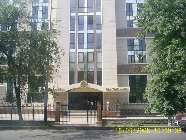 Uni Almaty