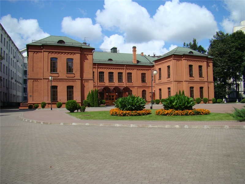 Belarussische Staatliche Universität (BSU)