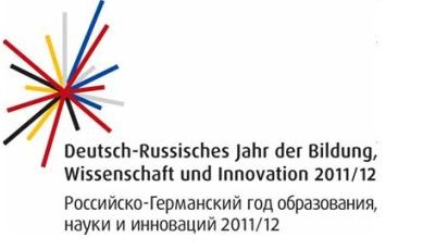 Deutsche Russisches Jahr