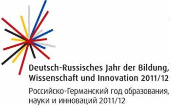 Deutsche Russisches Jahr
