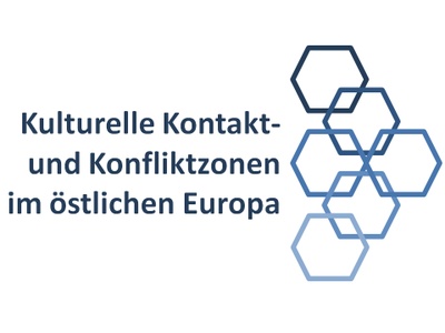 Logo DAAD Netzwerk
