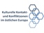 Logo DAAD Netzwerk