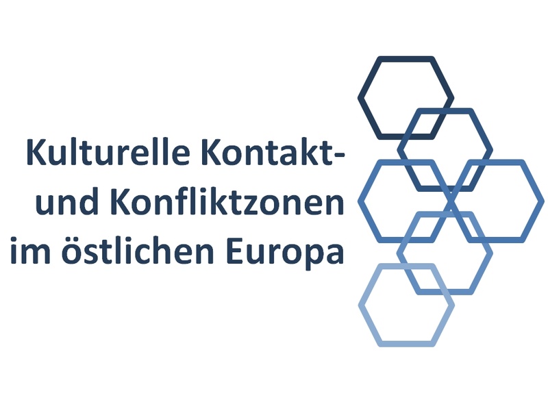 Logo DAAD Netzwerk
