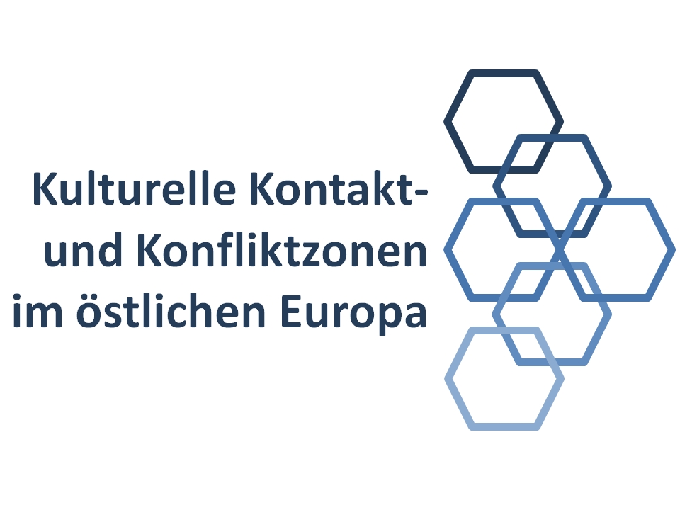 Logo DAAD Netzwerk