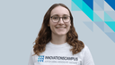 innovationscampus-kristina-jung.png