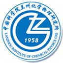 LIP Lanzhou Institute of Physics Logo