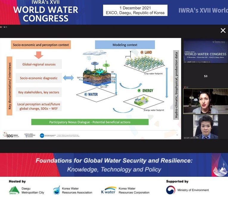 Alicia Correa at the World Water Congress