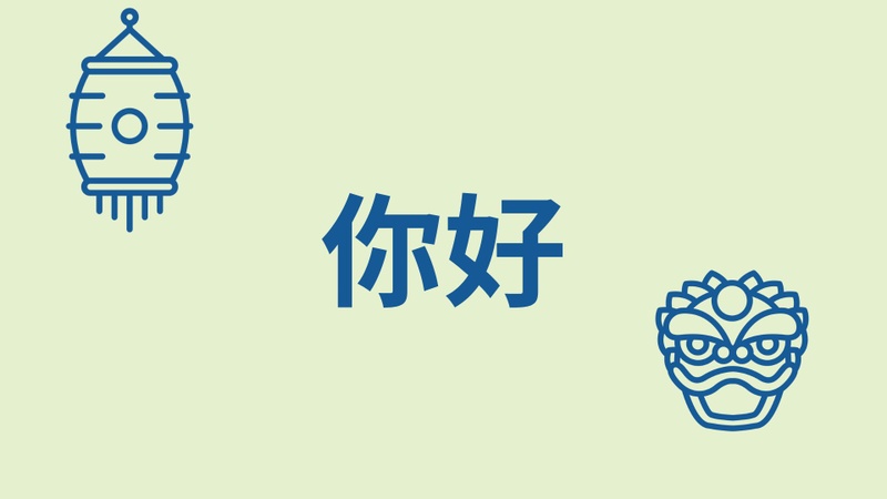 CN.jpg