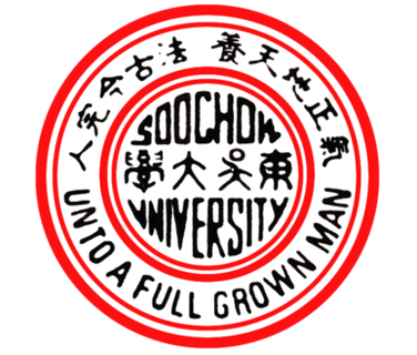 Soochow Logo