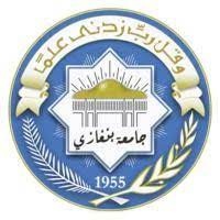 University of Benghazi Logo