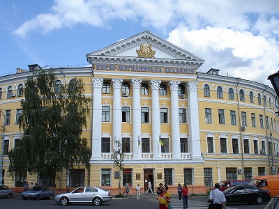 National University of Kyiv-Mohyla Academy (NaUKMA), Kiew National University of Kyiv-Mohyla Academy (NaUKMA), Kiew