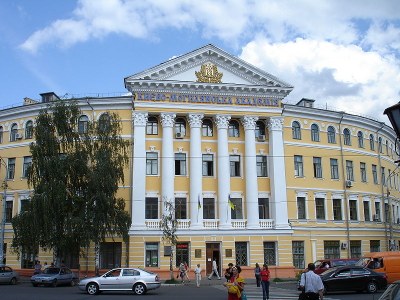 National University of Kyiv-Mohyla Academy (NaUKMA), Kiew