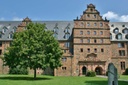 Das ZEU ist in den Räumlichkeiten des Zeughauses auf dem Campus Innenstadt der JLU untergebracht (Bild: JLU / Matthias Höher)