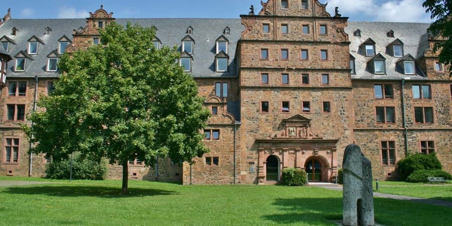 Das ZEU ist in den Räumlichkeiten des Zeughauses auf dem Campus Innenstadt der JLU untergebracht (Bild: JLU / Matthias Höher)