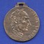 Bronzene Ehrensenatorplakette