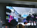 VR-Screen, mittig weißer Schriftzug "Technologie"