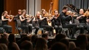 Semesterabschlusskonzert
