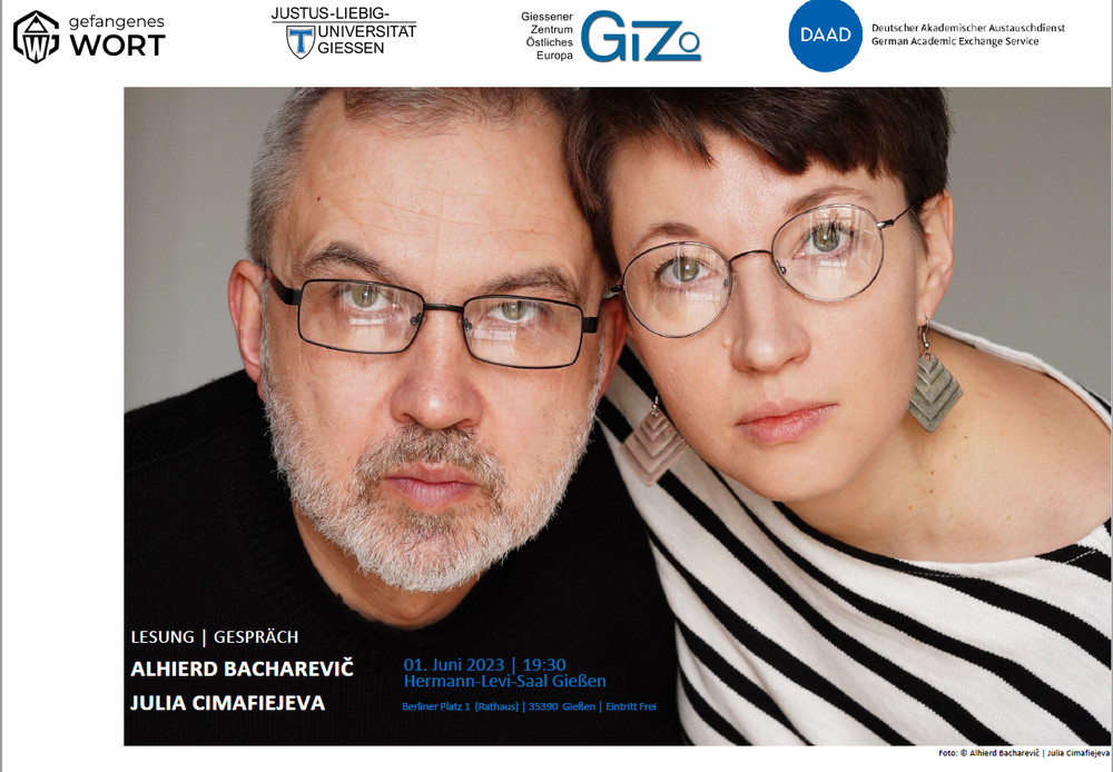 Lesung und Gespräch mit dem belarusischen Autorenpaar Alhierd Bacharevič und Julia Cimafiejeva