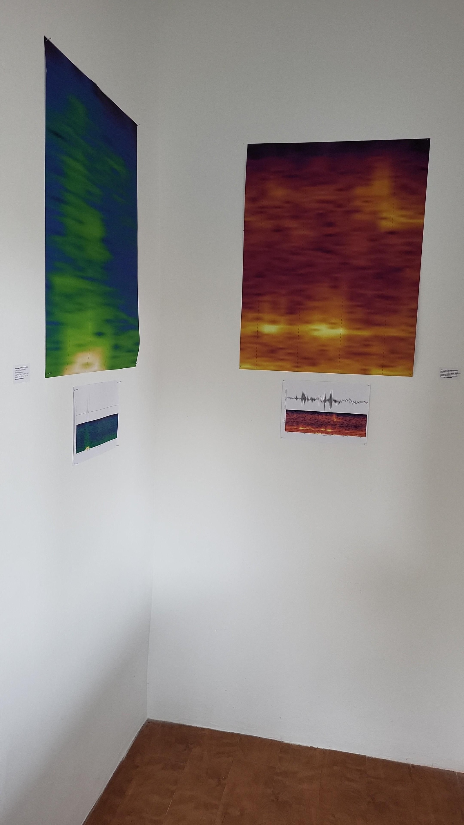 Ausstellung 4
