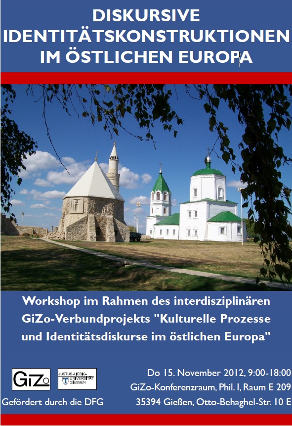 Workshop_2012_Plakat.jpg