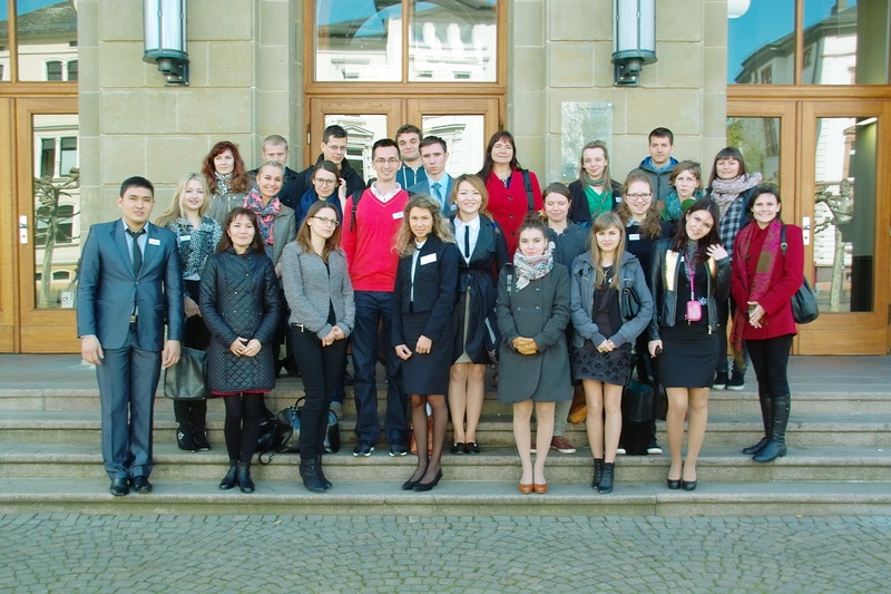 Studierendenkonferenz